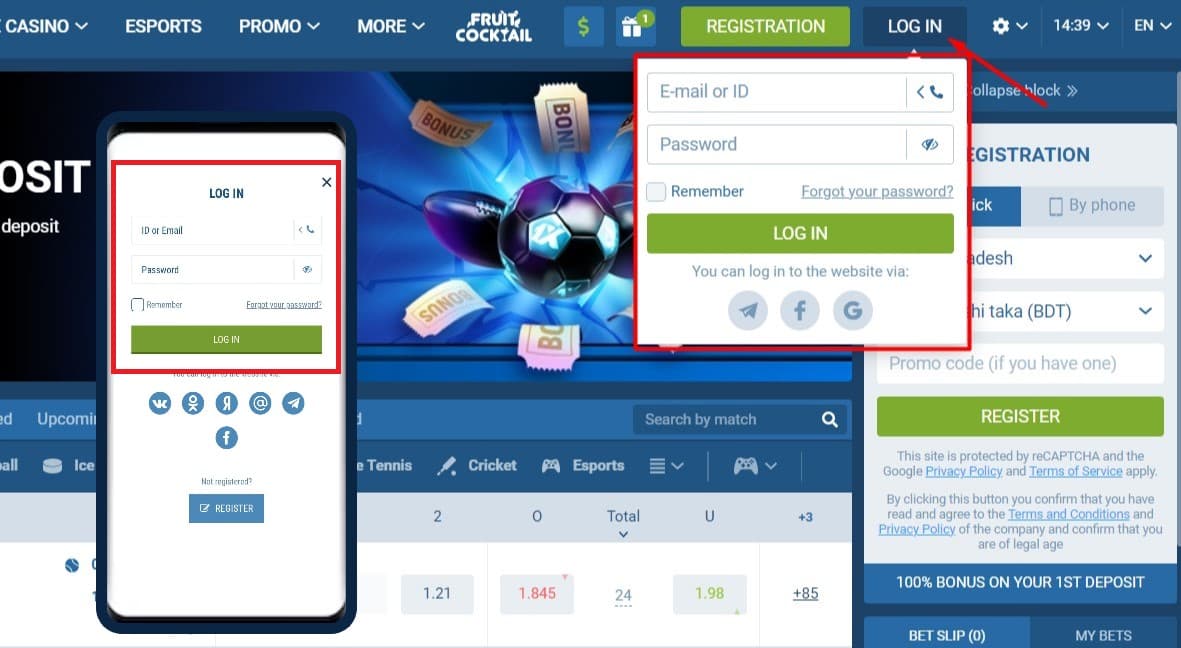 1xbet login link