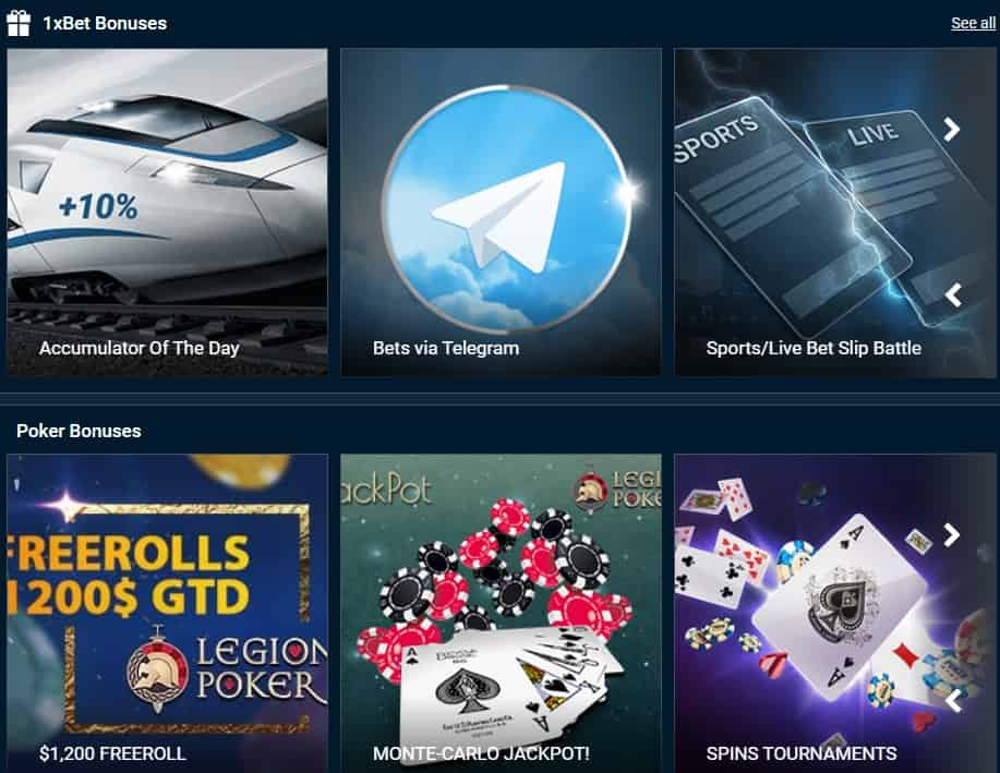 1xbet casino bonus codes