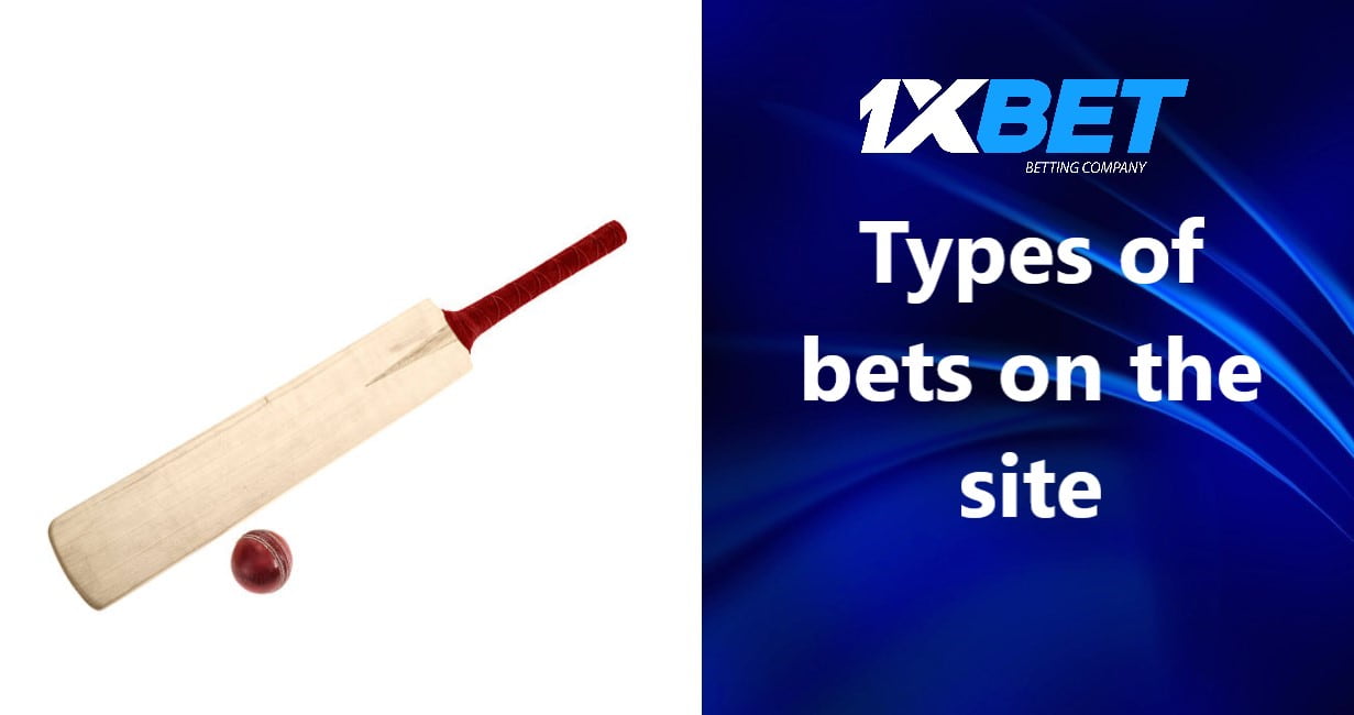 how to bet on 1xbet cricket? cricket x bet