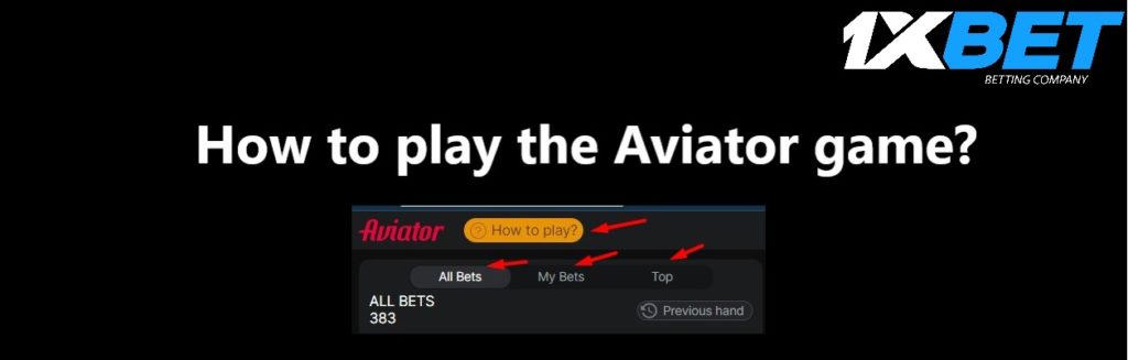 تحليل وحكم لعبة الطيارة Aviator في موقع 1xbet للاعبين من المغرب