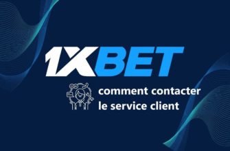 comment contacter le service client 1xbet