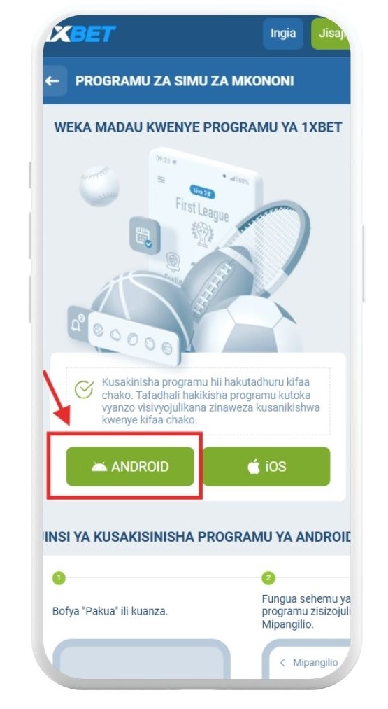 1xbet app