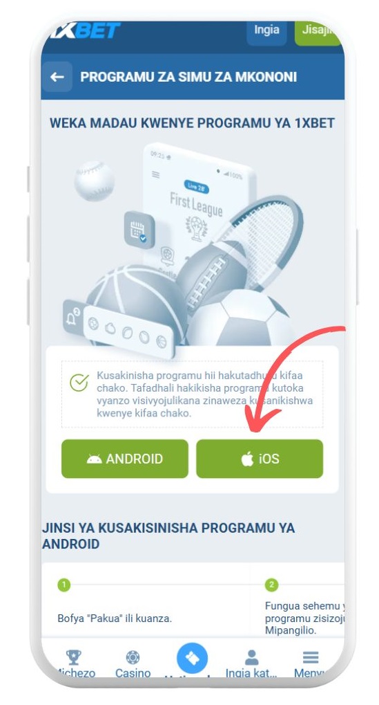1xbet iphone