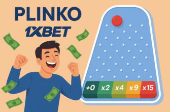 Plinko 1xBet