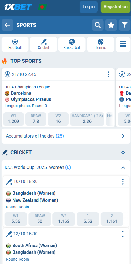 how to play 1xbet and win