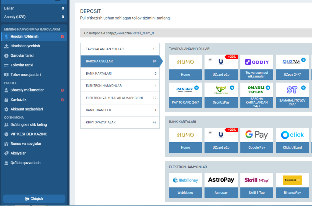 1xbet демо счет