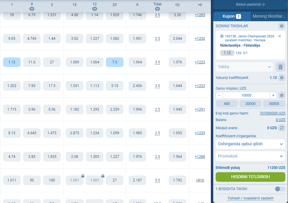 демо счет 1хбет скачать