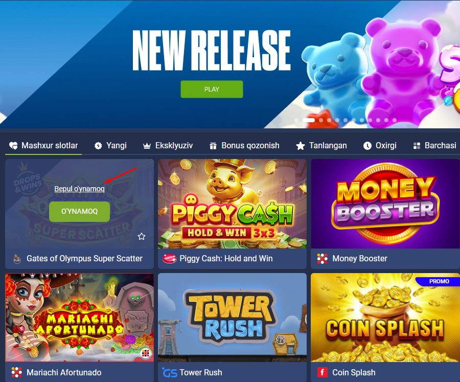 как сделать демо счет на 1хбет