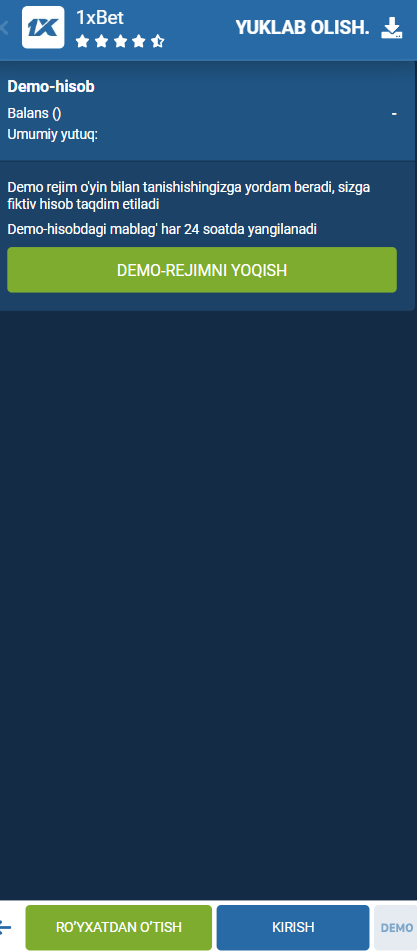 как играть на демо счет в 1xbet